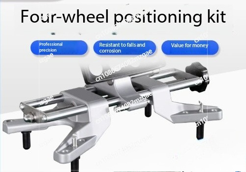 Positioning instrument accesso - đánh giá và giá Wheel Alignment Machine